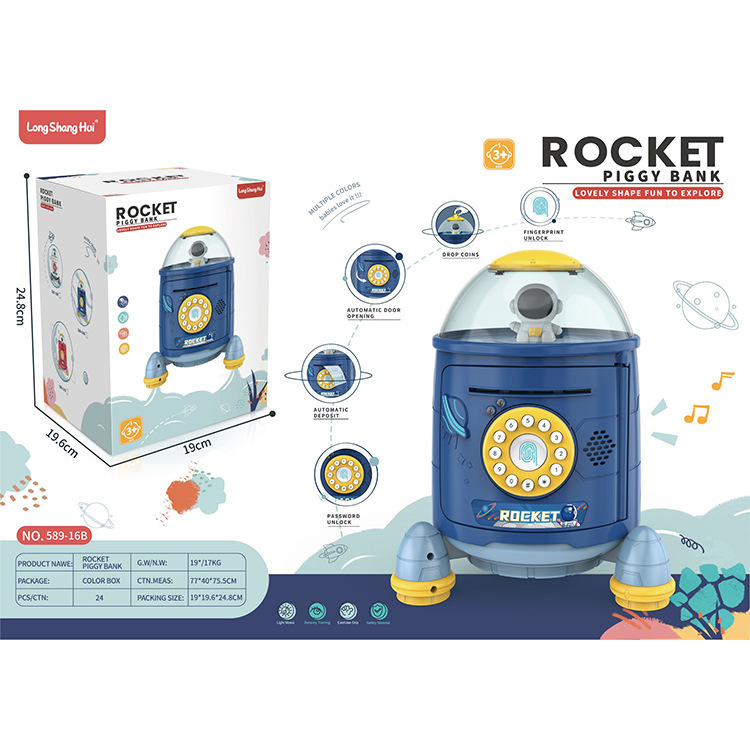 Space piggy bank toy savings ATM automatic roll money fingerprint password safe manufacturer direct sales details Picture