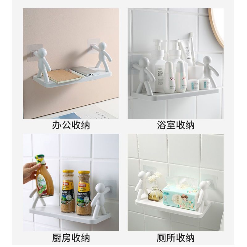 小人置物架卡通免打孔置物架卫生间浴室化妆品收纳架调料罐整理架