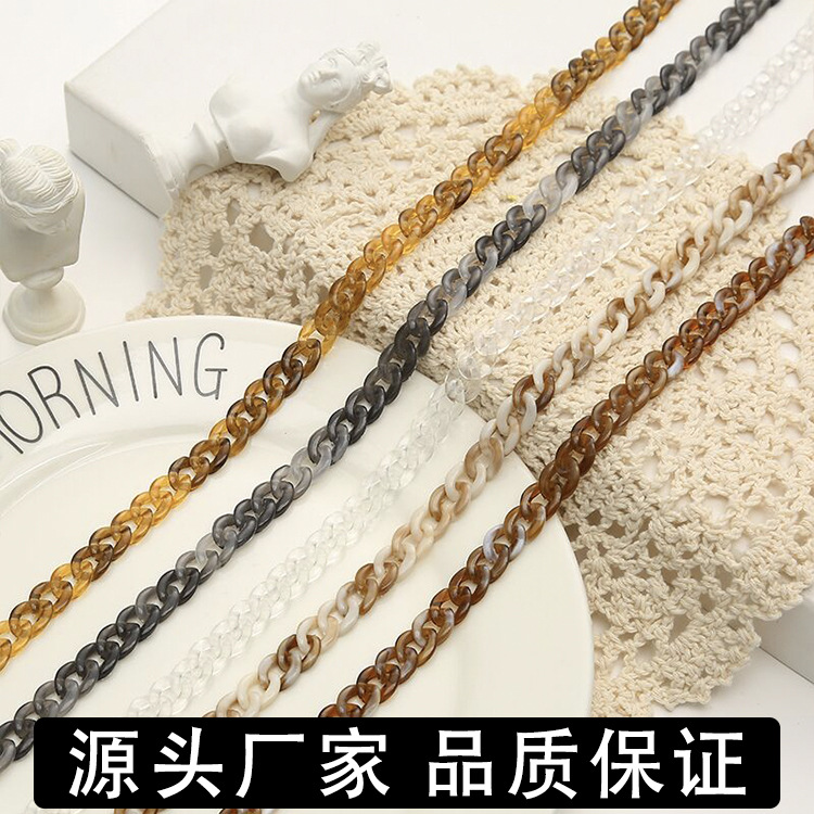 Acrílico siete colores cadena hebillas cadena bolso llavero cadena ojos hebillas horquilla diy accesorios cadena abierta Specification image