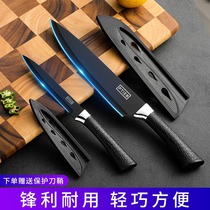Fruit knife household portable pocket knife special cutting tool set dormitory paring knife Fruit knife commercial