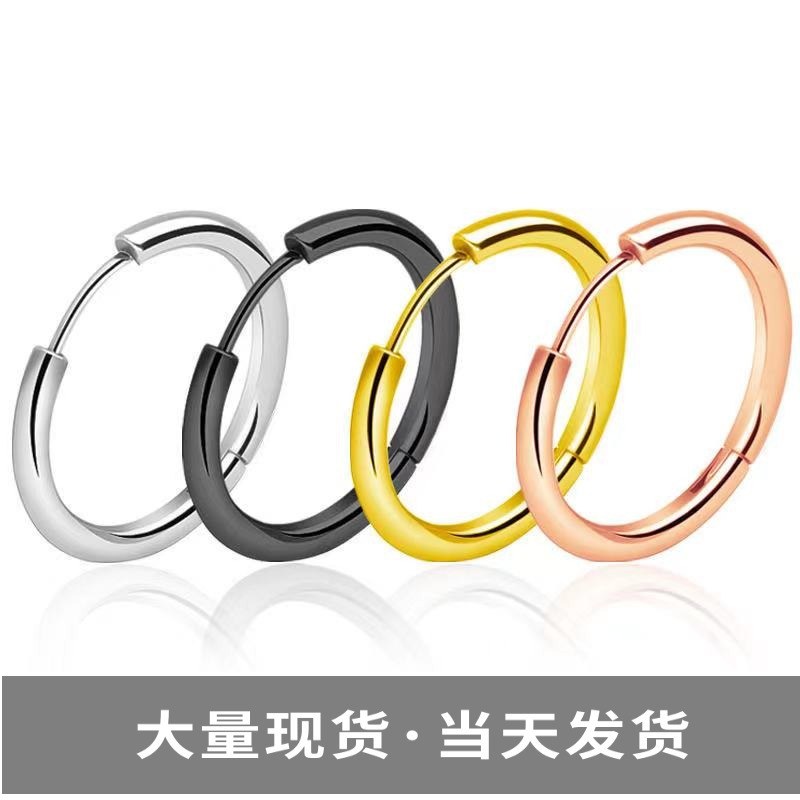 不锈钢圆耳环/长项链珍珠新中式/广兴源/耳扣配件/银925莫桑石产品图