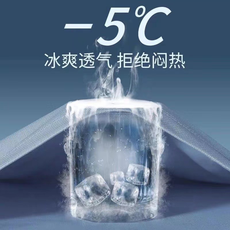 New long women's summer coat, thin sun protection skirt, full-body cardigan, sun protection clothing, UV protection smock Application Scenario