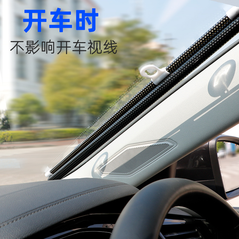 汽车自动卷帘遮阳挡 车载隔热窗帘 车用前档自动伸缩太阳挡遮阳帘细节图