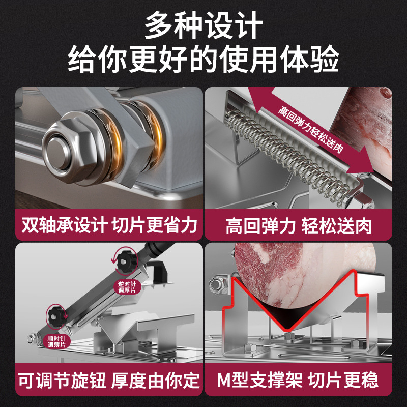 Manual mutton roll slicer, multi-functional meat slicer, household frozen meat slicer, commercial meat slicer, a magic tool Application Scenario