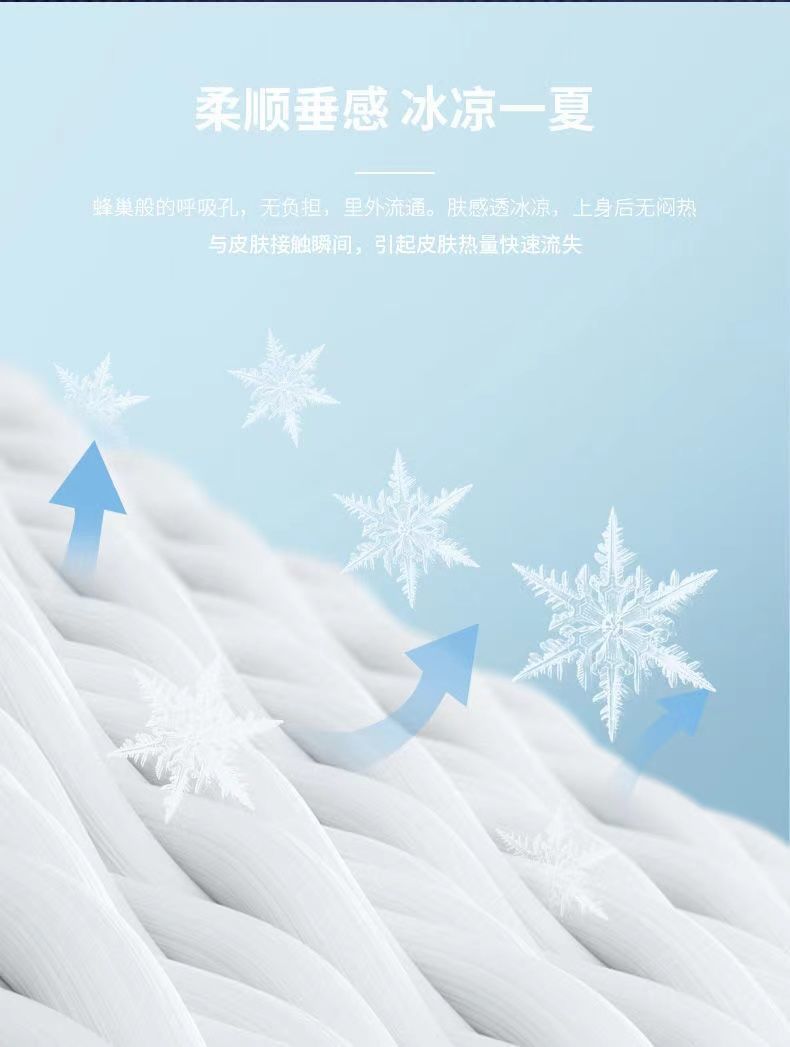 罗蒙翻领POLO衫短袖T恤男装2025夏季新款中青年大码潮流修身上衣详情7