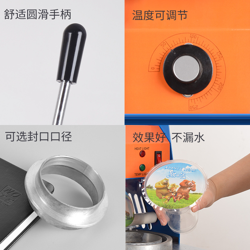 Factory direct sales of commercial manual beverage hand-press sealing machines, milk tea cups, soy milk sealing machines, cup pressing machines, and cup sealing machines Specification image