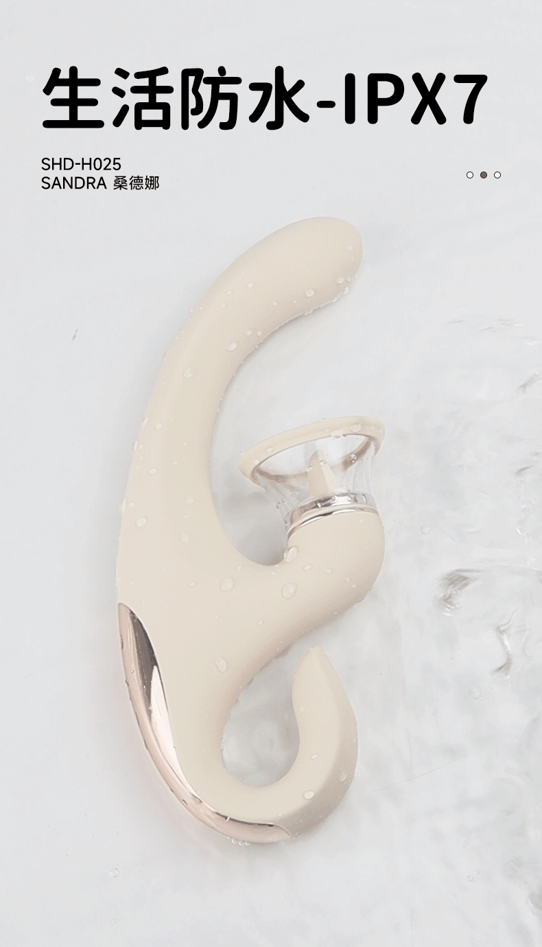 爆品吮吸舌舔震动棒女用强震多功能女性自慰器成年人性玩具自慰棒详情8