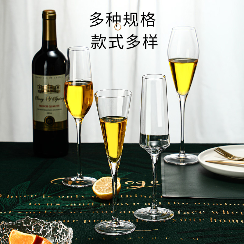 高档水晶玻璃香槟杯家用创意欧式高脚杯高颜值可整箱批发酒杯详情图3