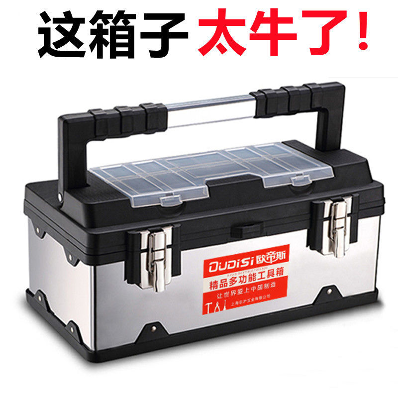 import产品图