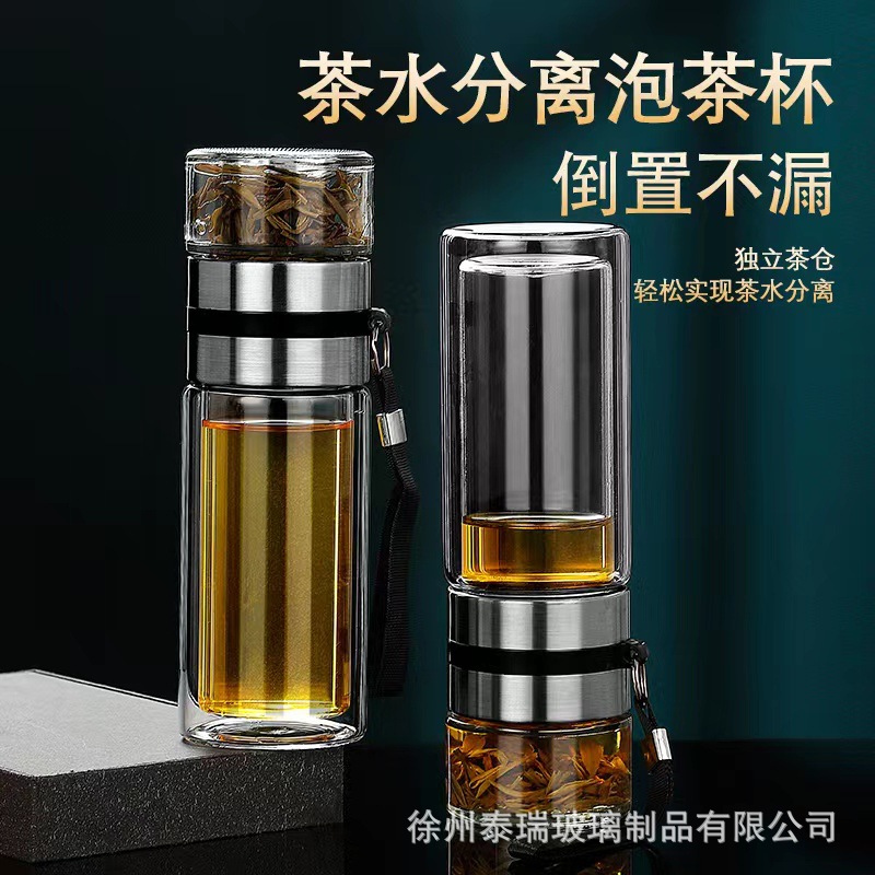 玻璃杯实物图