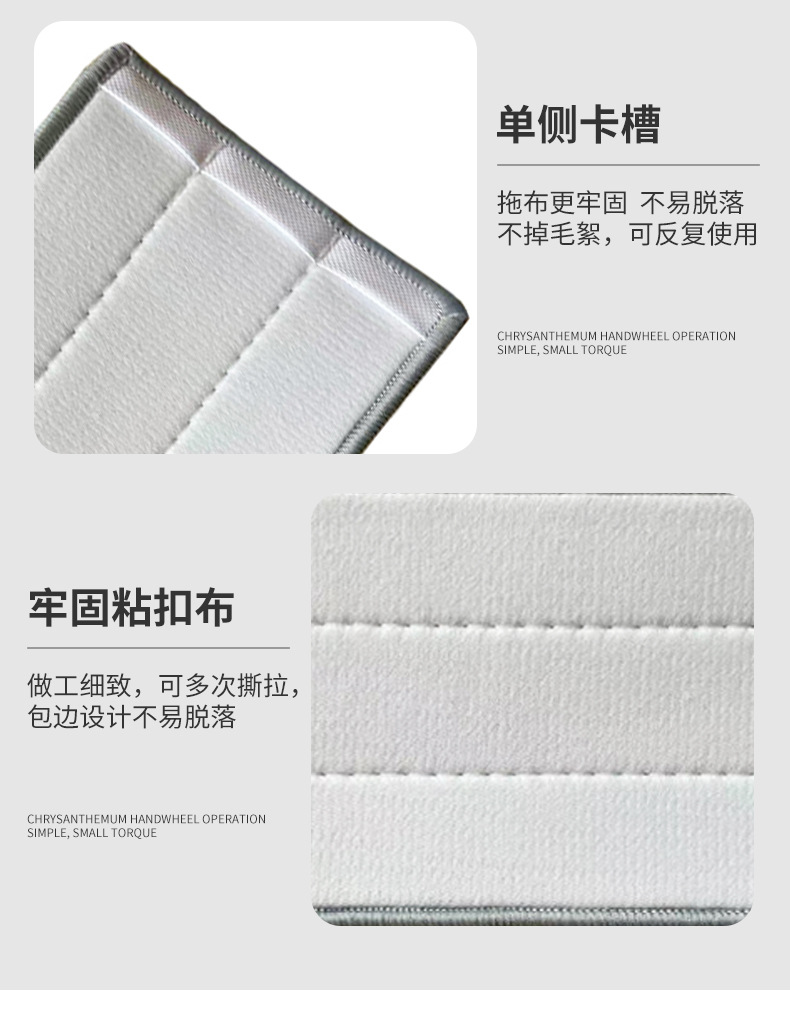 平板拖把替换布换头双套头刮刮乐粘扣拖把布懒人免手洗拖把布拖布详情10