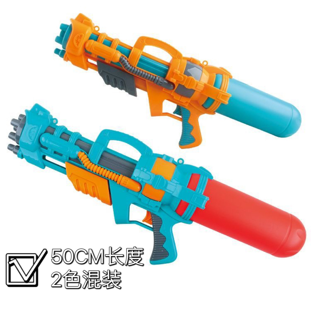 Summer extra-large Gatling pull-out water cannon, a perfect tool for rafting water fights, children's street water gun toys wholesale Application Scenario