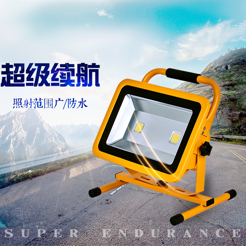 led charging floodlight manufacturer, outdoor floodlight, rainproof portable work light, mobile emergency searchlight details Picture