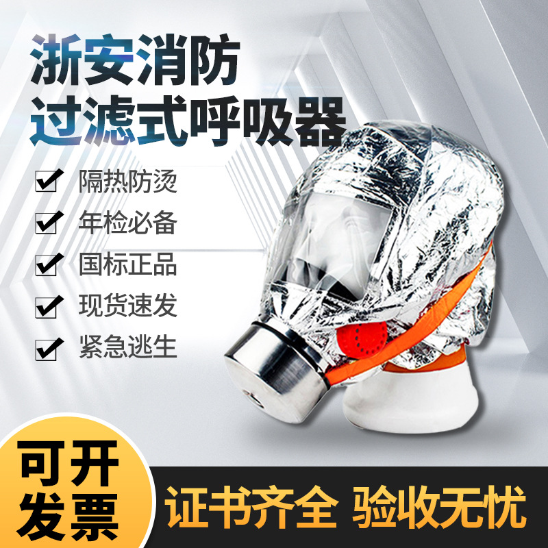 智能锁具/指纹锁/铝制品/高压喷头/指甲剪产品图