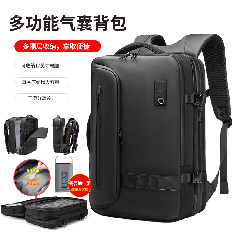 箱包/包挂件女可爱/俄罗斯/毛线编织包/小包产品图