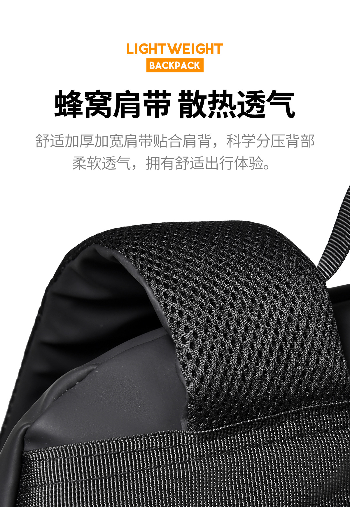 双肩包批发洋气复古潮流质感笔记本电脑包户外休闲防溅水旅行背包详情11