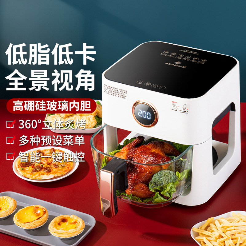 Visual Air Fryer, Multi-Functional Voice Intelligent Home French Fry Machine, Fully Automatic Electric Fryer, Large Capacity Wholesale details Picture