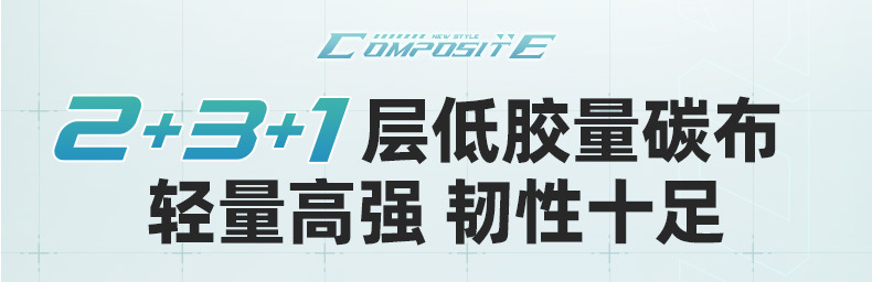 创威凌天二代钓鱼竿手杆超硬碳素鲤鱼竿鲫鱼竿台钓竿渔具默认项详情19