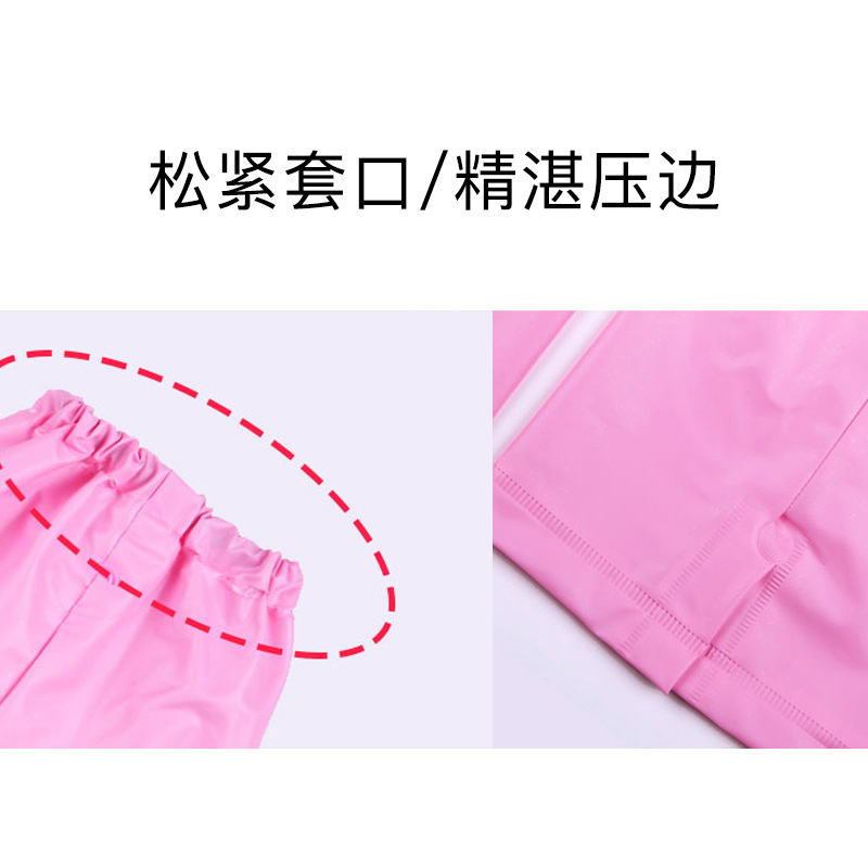 Children's Pants Cover Cartoon Rain Men And Women Children Children Wet Pants Legs Children Students Rain Pants Wholesale Application Scenario