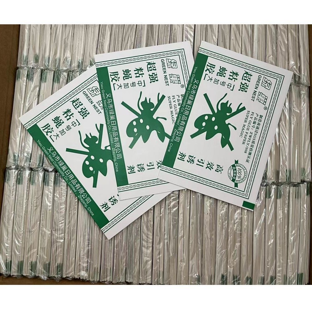 import细节图