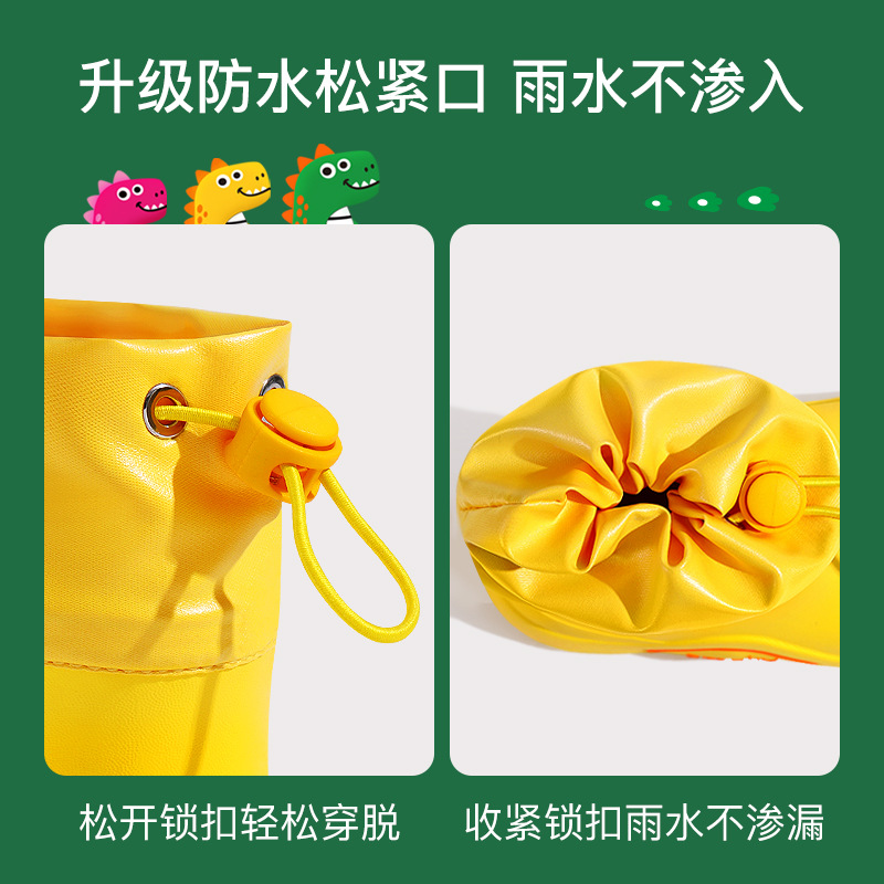 New cute cartoon rain boots for children, outdoor waterproof cartoon dinosaur water shoes for men and women Application Scenario