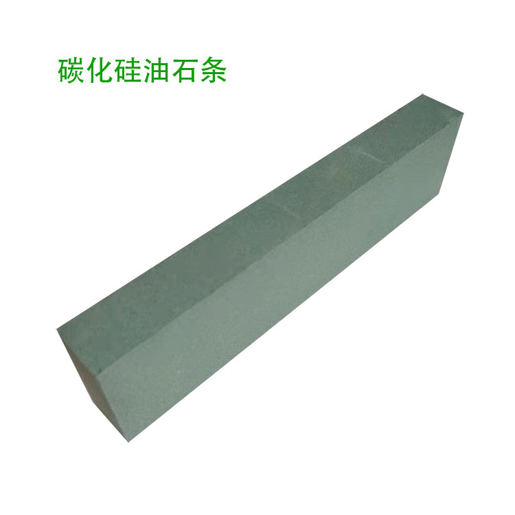 绿碳化硅油石条 磨石条  磨刀石