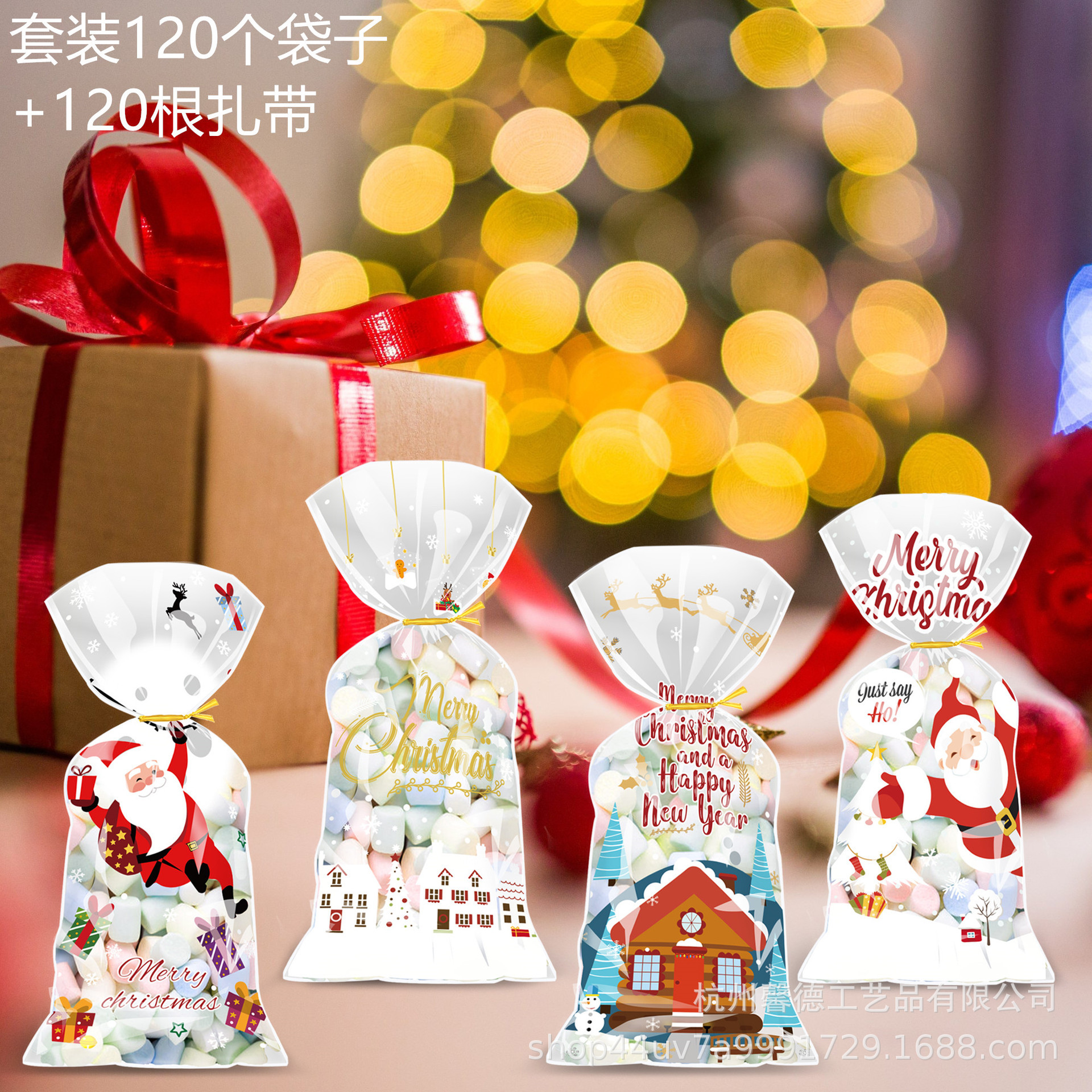 SL005 Merry christmas mary christmas Snowman Party Candy Gift Transparent OPP Plastic Bag Application Scenario