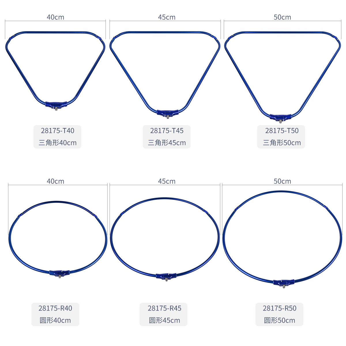 28175 Leo/ Leou [Aluminum Alloy Folding Mesh Ring] Round Triangle Fishing Net Ring details Picture