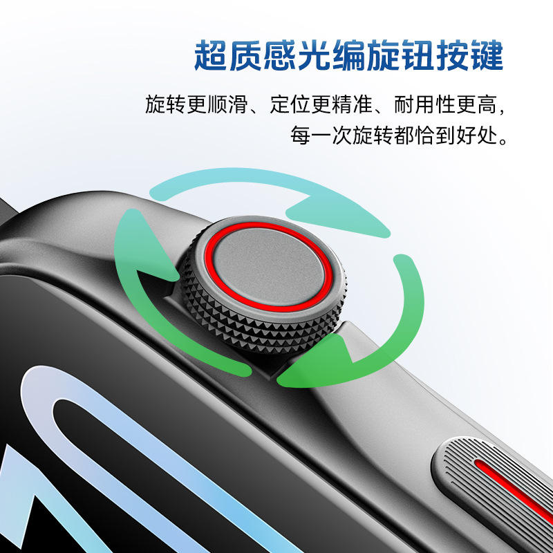 智能手环/智能手环手机电脑/智能手表/手表/插卡华强智能表。细节图