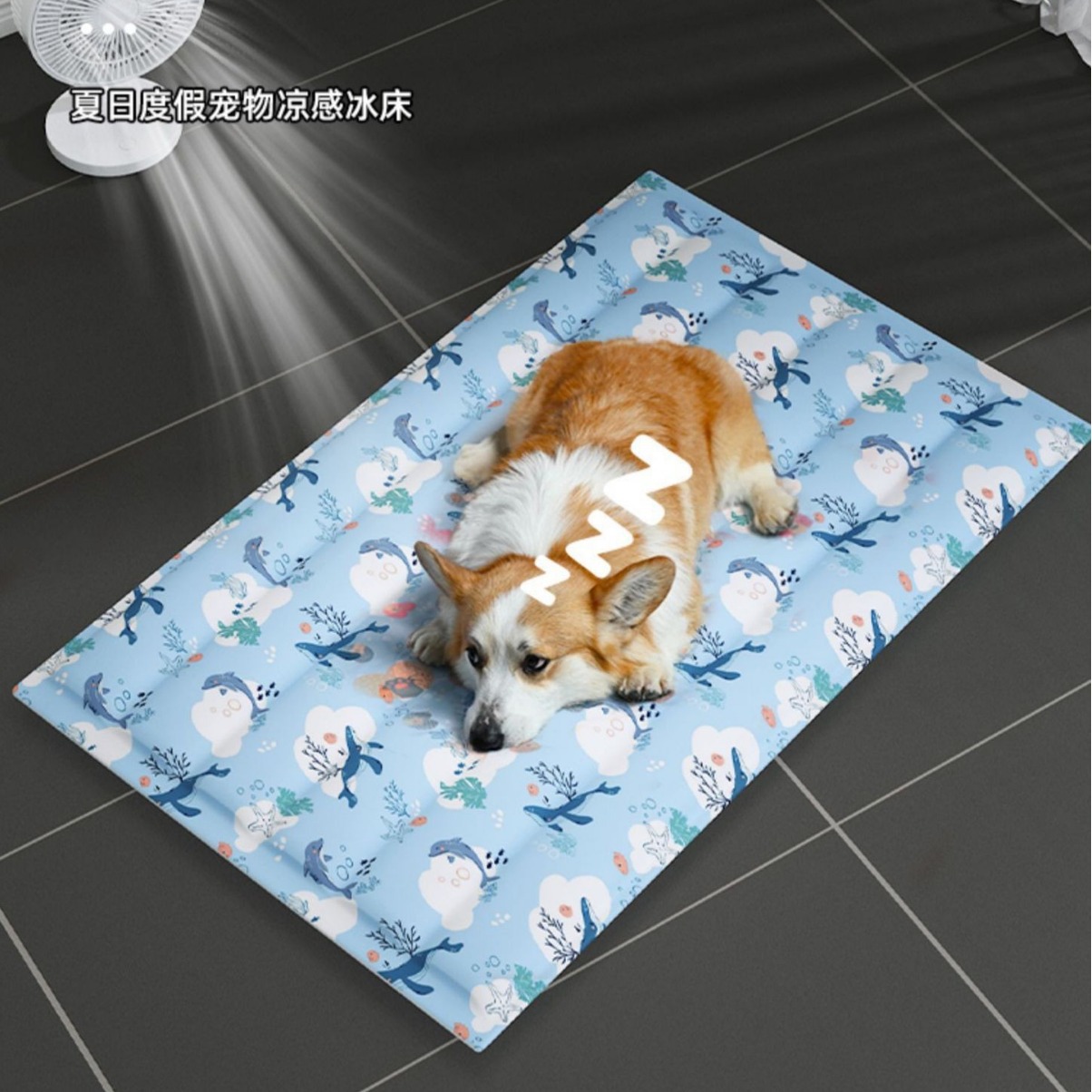 Dog ice pads, cat summer pet pads, cooling pads, ice beds, sleeping MATS, sleeping pads, dog supplies, summer ice beds