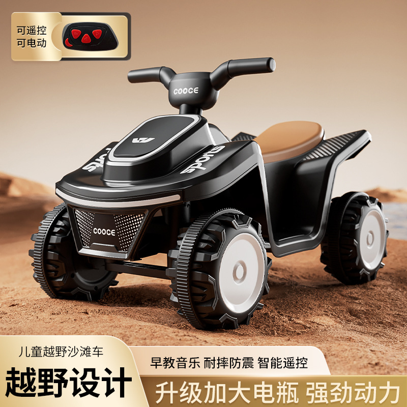 儿童电动车四轮沙滩车可坐人小孩自驾充电款童车灯光音乐摩托车