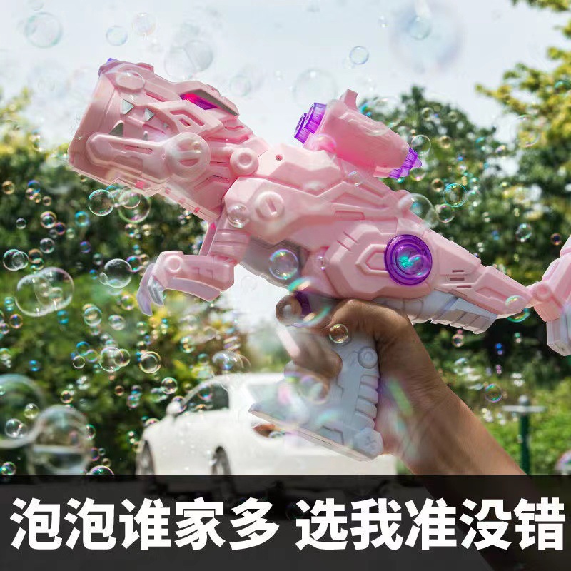 泡泡枪/手持泡泡/玩具产品图
