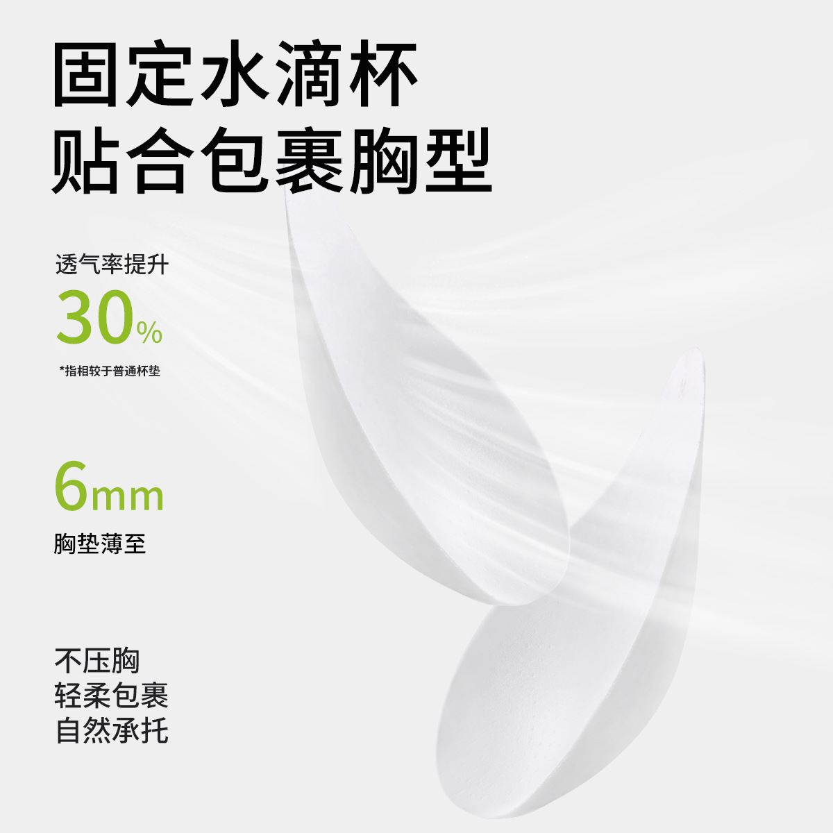 Seamless girls' underwear for junior and senior high school students, shockproof vest for 15-year-old girls in the puberty stage, and bras for girls in the second and third stages Application Scenario