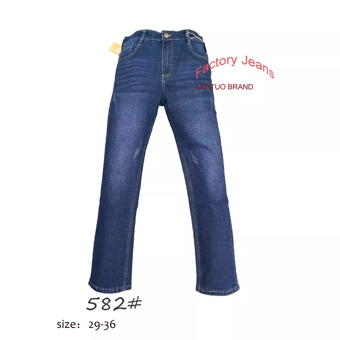 Men's jeans wholesale factory foreign trade straight jeans cheap jeans foreign trade full figure