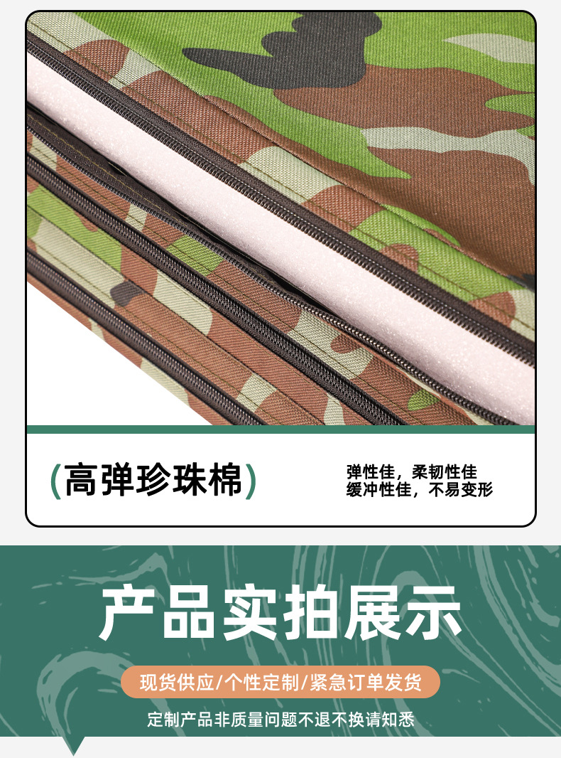 迷彩色仰卧起坐垫子学生中考专用体操垫折叠海绵垫幼儿园训练垫详情16