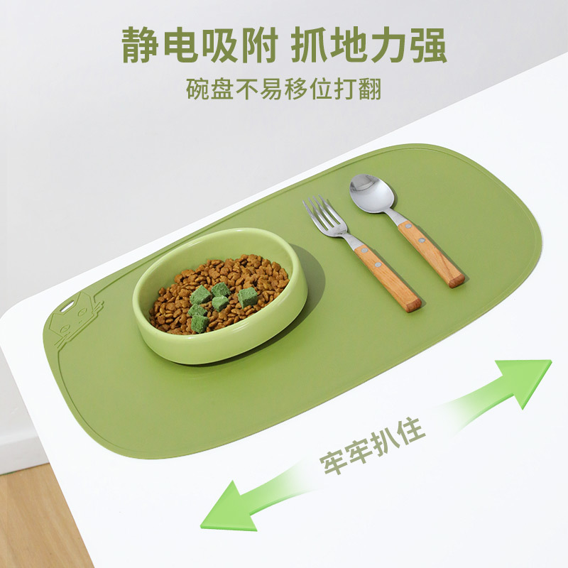 宠物防水防滑餐垫 猫咪碗垫餐具垫猫碗餐盘猫垫子宠物用品