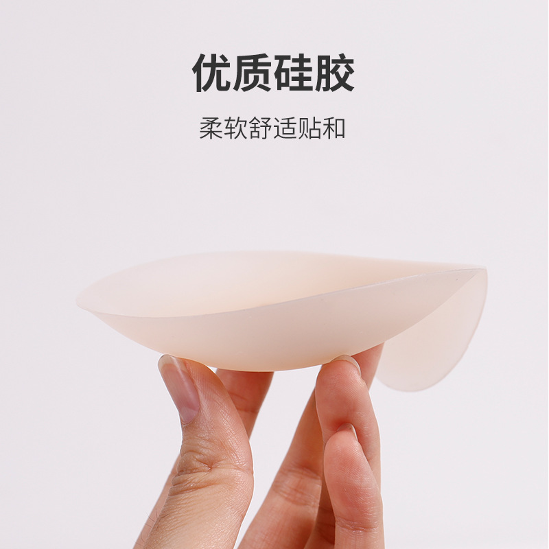 Cross-Border Long-Term Supply Of A Large Number Of Spot Wholesale Water Drop Lift Pure Silica Gel Solid Lift Breast Sticker Without Marks Deep V Invisible Anti-Exposing Breast Sticker Factory Price Direct Sales Specification drawing