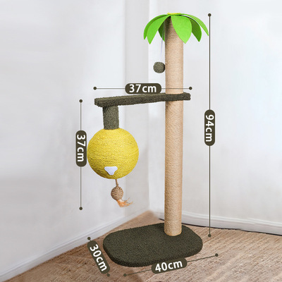 Pet Products Pet products New coconut tree cat climbing frame sisal cat scratching post cat toy cat tree cat climbing frame cat scratching post cat shelf Specification drawing