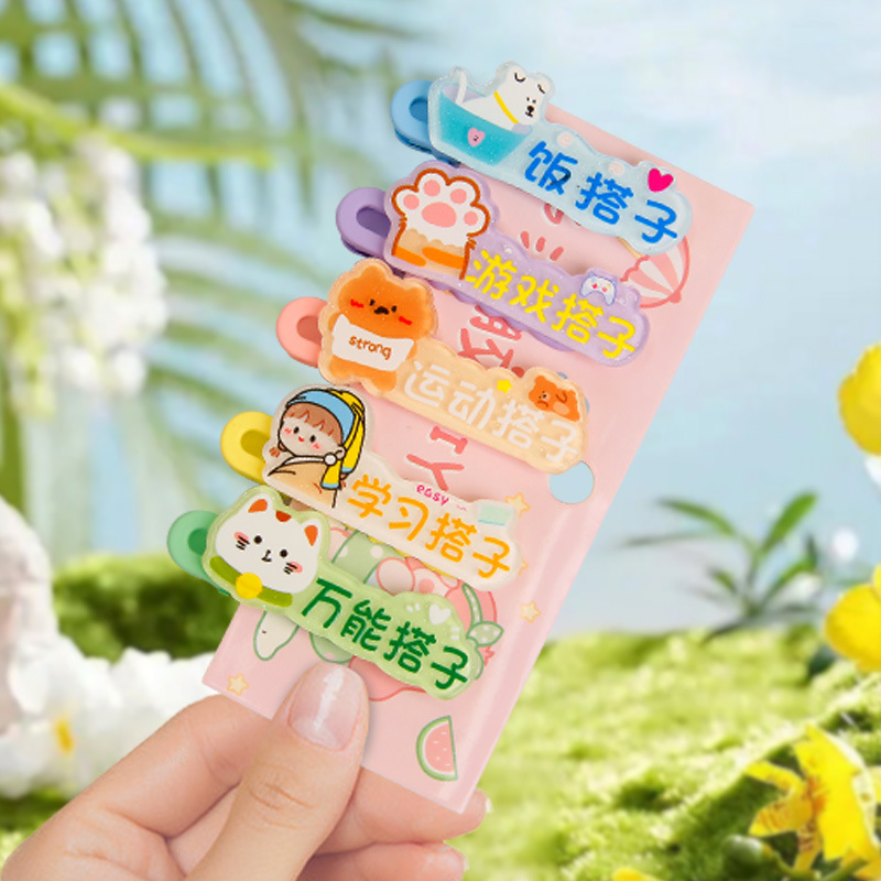 diy/DIY/树脂配件/串珠/洞洞鞋配饰产品图
