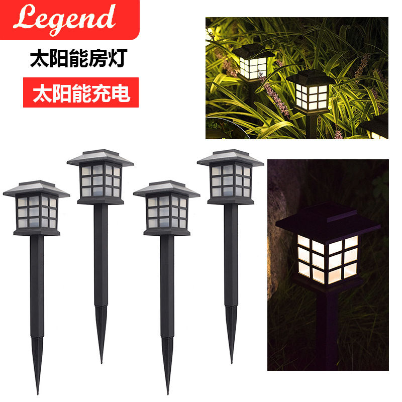 Mini solar lamp