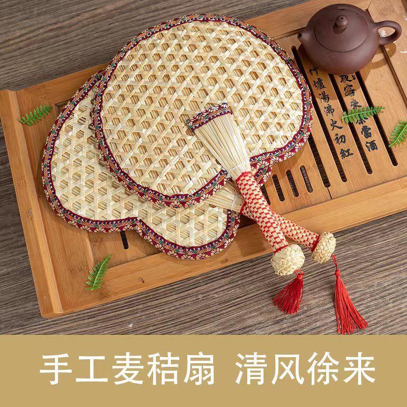 Straw Fan Summer Dandelion Fan Hand-Woven Summer Hand-Woven Old Baby Small Plantain Fan Home Hand-Woven details Picture
