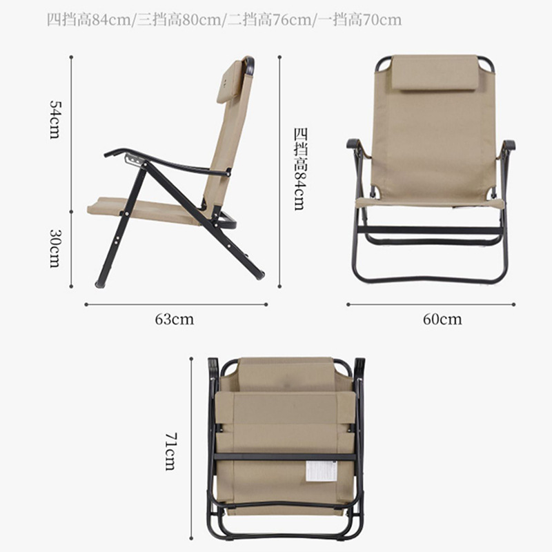 Portable folding chair for outdoor camping and picnic, four-speed adjustable backrest, aluminum alloy lounge chair, fishing chair Application Scenario