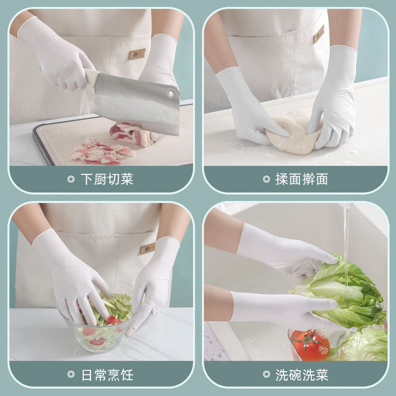 丁晴胶手套/汽车清洁刷/实验室/鸵鸟毛/80G桔黑手套产品图