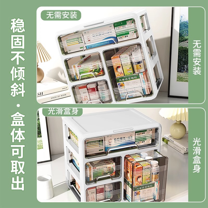import白底实物图