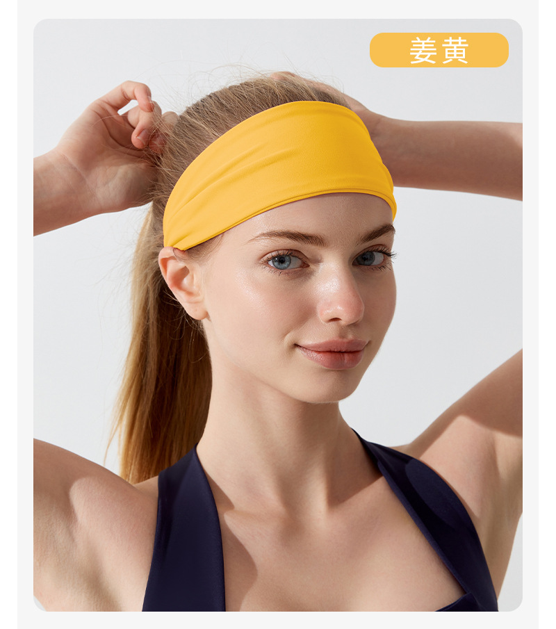 弹力头带运动发带女止汗吸汗跑步健身瑜伽头巾发箍束发带女式宽边详情18