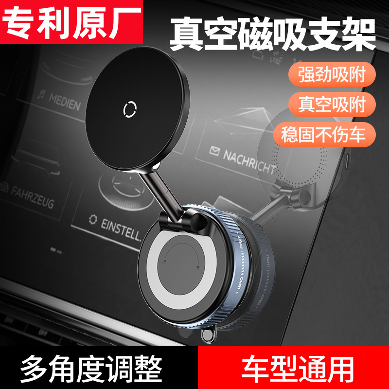 艾草蚊香盒/卫生间吹风机置物架产品图