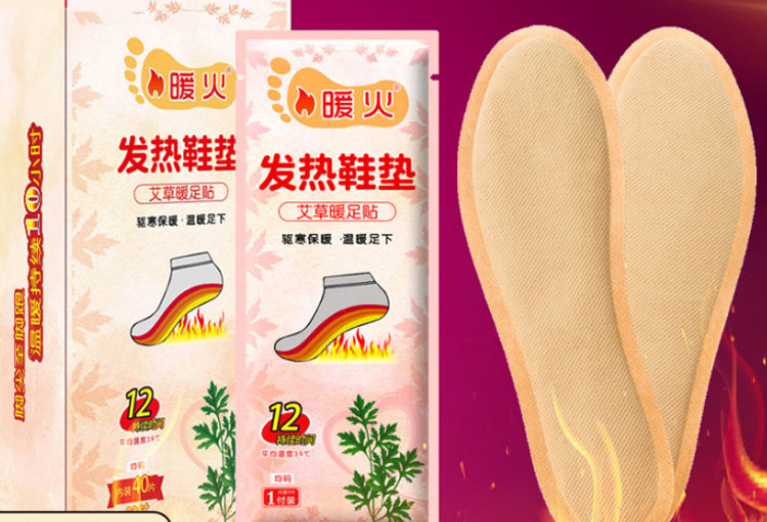 Self-heating shoe pad
