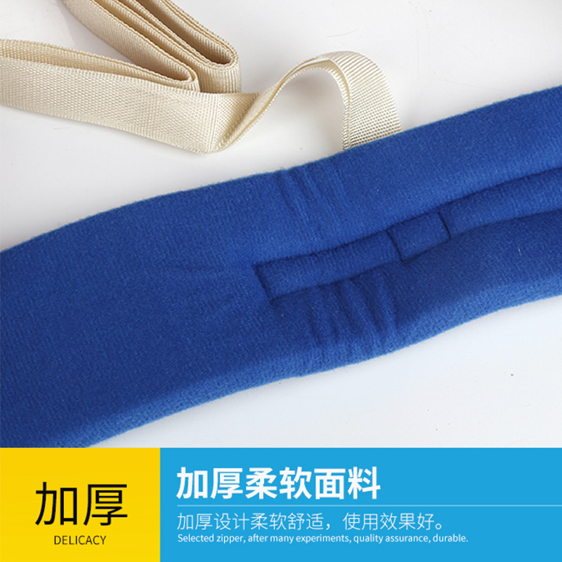 Manufacturer's limb restraint straps, wrist and ankle anti-scratch care binding straps, upper and lower limb bed restraint and fixation straps Application Scenario