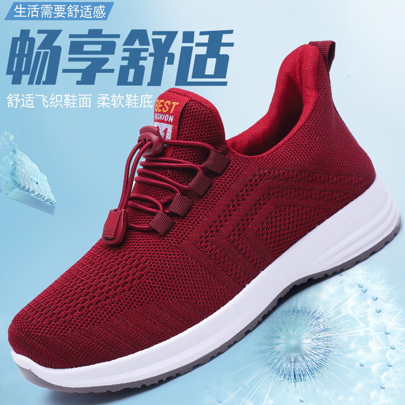 鞋子/鞋子男夏季休闲/运动服饰/运动鞋/男鞋产品图