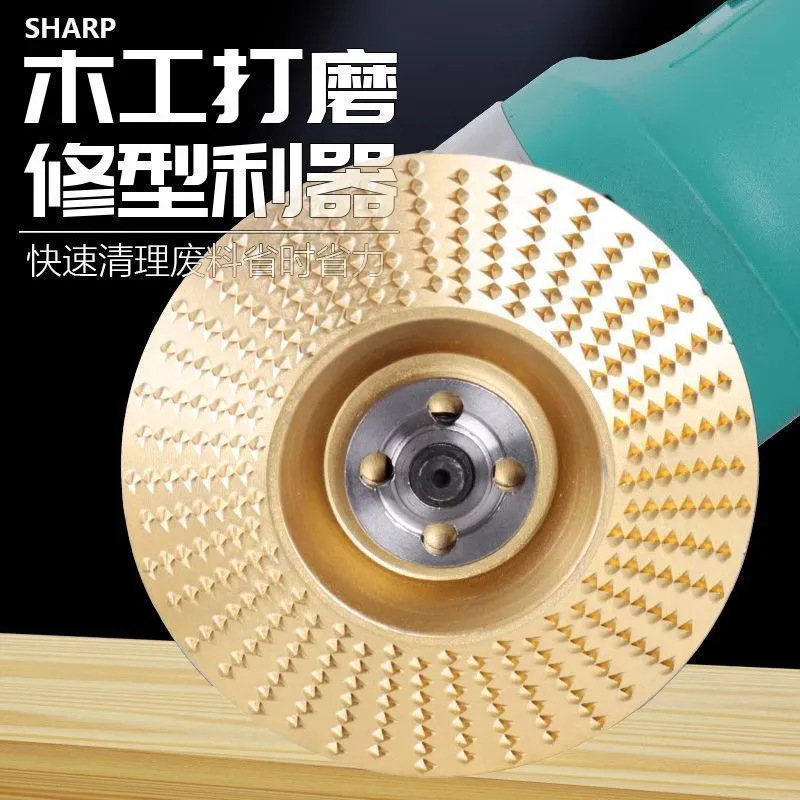 大型DIY制作商品/木材切割机产品图